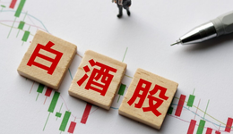 白酒走向“长期价值”，泸州老窖、洋河、汾酒瞄准“高端化”？