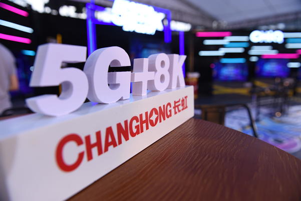 今年6.18开门红，8K电视市场同比增长500%