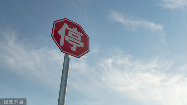 成长性堪忧！文华财经二闯创业板再折戟，曾遭期货公司集体“逼宫”