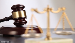 投了300萬僅剩22萬！民生信托被判返還投資者本息，還被曝違規(guī)輸血股東等行為| 局外人