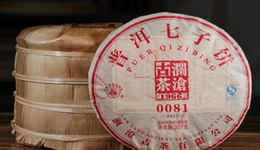 转战港股，澜沧古茶的上市梦能成吗？