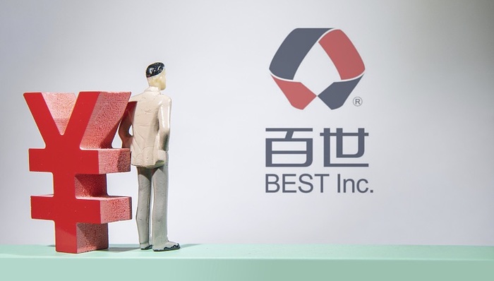 收退市警告函5个月后，百世集团宣布已重新符合纽交所上市标准