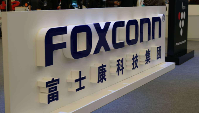 工业富联,立讯精密,业绩,富士康
