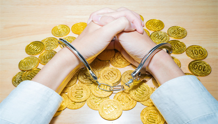 *ST星星，萍乡国资，财务造假，星星科技，破产重整