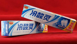 登康口腔：“冷酸灵”牙膏进前五，闯关A股谋突围