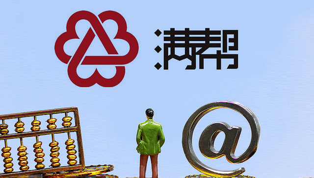 快看｜满帮一季度营收13.3亿元，持续看好货运数字化