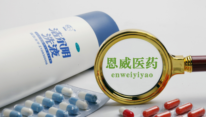 洁尔阴母公司要上市了，招股书中透露了这些“难言之隐”