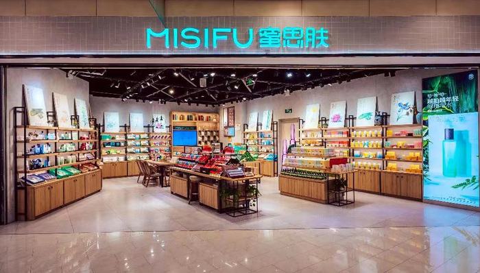 蜜思肤冲击北交所，但只靠“补水”挑战不小