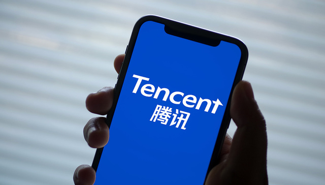 腾讯发布两款能源行业产品，发力碳中和背景下的数字化基础设施