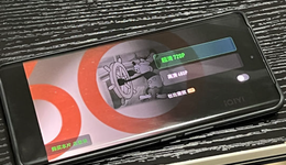 愛(ài)奇藝搞雙標(biāo)？安卓機(jī)型憑啥只能看720P視頻