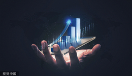 國聯(lián)證券推出7200萬元員工持股計劃，用于增持公司H股股份