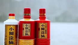 营销“上天入地”，小糊涂仙难圆百亿梦