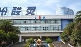 IPO雷达｜“冷酸灵”拟冲刺深主板，毛利率超42%，募资额过半要做品牌推广