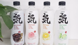 元气森林会“昙花一现”吗？