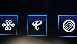 三大运营商，站在云市场第一梯队的边界