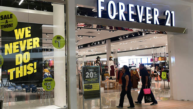 Forever 21第三度重回中国后，线下首店竟然开在这？