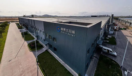 国资背后“攒局”，4年豪掷600亿，起底光伏圈“最大一匹黑马”