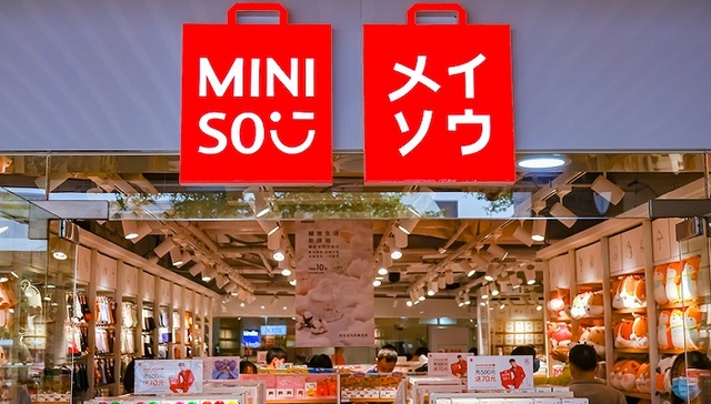 拒付货款，名创优品与化妆品代工商对簿公堂