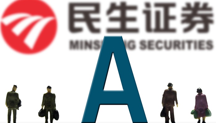 民生证券回应董事长冯鹤年被查：已着手研究其他符合条件人员代为履职