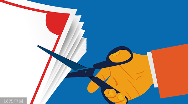 中金公司,券商,减持