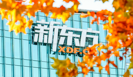 俞敏洪是条汉子，新东方没掉链子