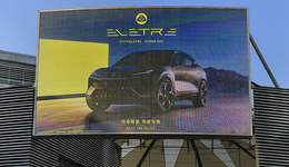 海外观点：决策快速灵活、不会过度干涉子品牌业务，吉利汽车在欧洲市场彻底爆发还需要多久？