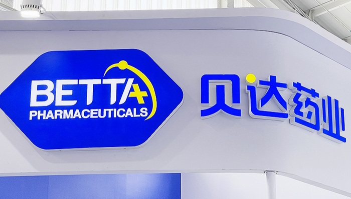 贝达药业三款产品面临激烈竞争，承压下依然定增10亿元扩产