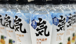 元气森林看好线下智能售货柜