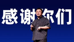 50歲羅永浩退網(wǎng)再創(chuàng)業(yè)