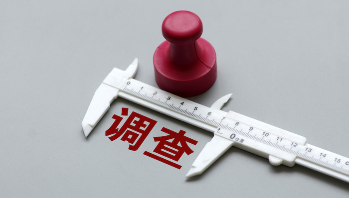 苏宁易购,五角场,杨浦,上海,疫情,发布会,调查,停业,整顿