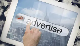 有人跌落，有人崛起，互聯(lián)網(wǎng)廣告座次重排