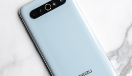 吉利收下魅族，手机企业要造车，汽车巨头爱搞机