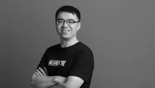 旷视,科技,人工智能,孙剑,科技