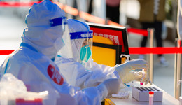 如何保障學(xué)生參加中考？不同行業(yè)從業(yè)者核酸檢測頻次有何新要求？一文了解上海發(fā)布會