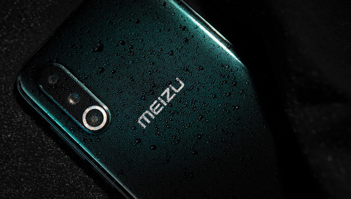 魅族手机,股权交易,吉利