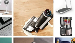 網(wǎng)紅小家電是在制造消費(fèi)需求，還是“智商稅”？