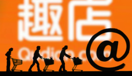 瀕臨退市，多番轉(zhuǎn)型失敗，羅敏直播帶貨預(yù)制菜能讓趣店走出危機嗎？