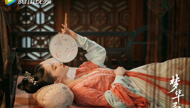 华胥之梦与爱情理想：《梦华录》如何反映了我们时代的欲望和焦虑？