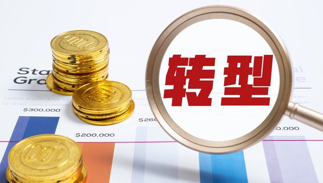 新东方直播间“火爆”预示教培机构转型成功?