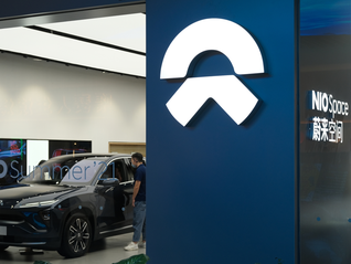 电厂丨新势力第二轮出牌 蔚来汽车没有王炸