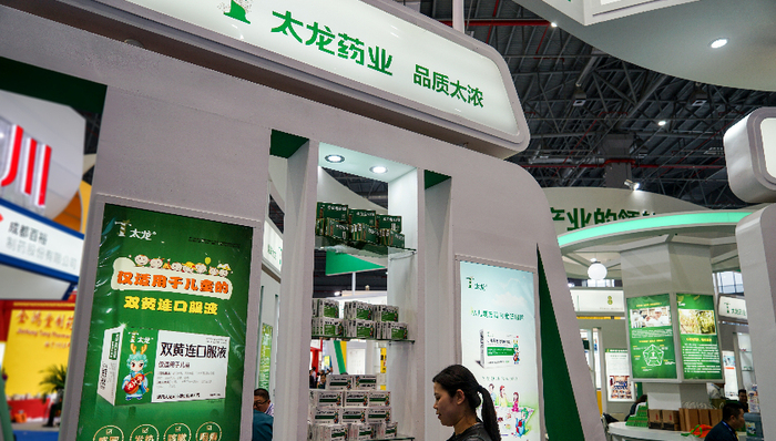 双黄连又要治新冠了？有人还想研究下