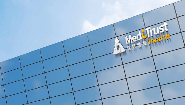 因惠民保而走红的镁信健康被控窃取商业机密，公司否认并称已向公安提请控告