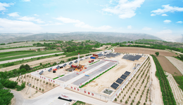 中国第一大油气田首次将新能源列入主业