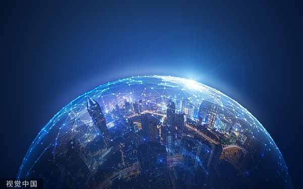 去瑞士挂牌！8家A股上市公司要发行GDR，为何都看上了瑞交所？