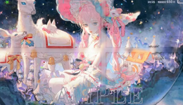 设圈选秀，05后造星？