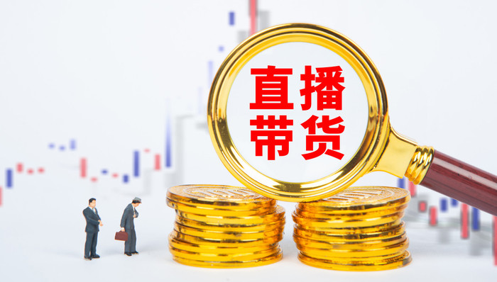 没有头部主播的618，董宇辉们能挽救直播电商疲态吗？