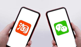 腾讯做阿里的“流量推手”，谁赚了？