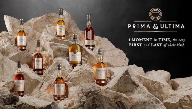 帝亚吉欧传世臻品系列第三版全新面世，臻选8款酒厂珍藏 | 发现好物