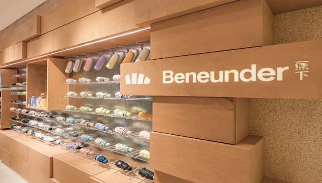 防晒品牌,蕉下,营销,成本压力