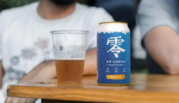 无醇啤酒为什么受欢迎？
